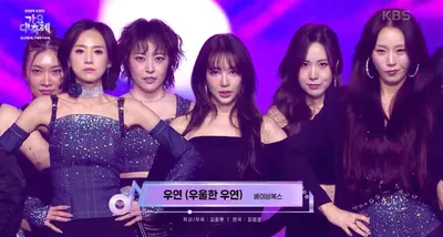 베이비복스, 14년 만에 완전체 무대... “영원한 우리의 스타”