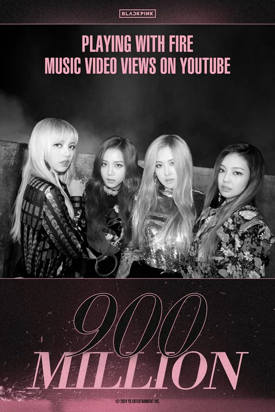 블랙핑크 '불장난', YG엔터테인먼트 제공