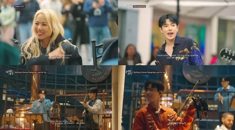 사진 = KBS 2TV '나라는 가수 인 독일'