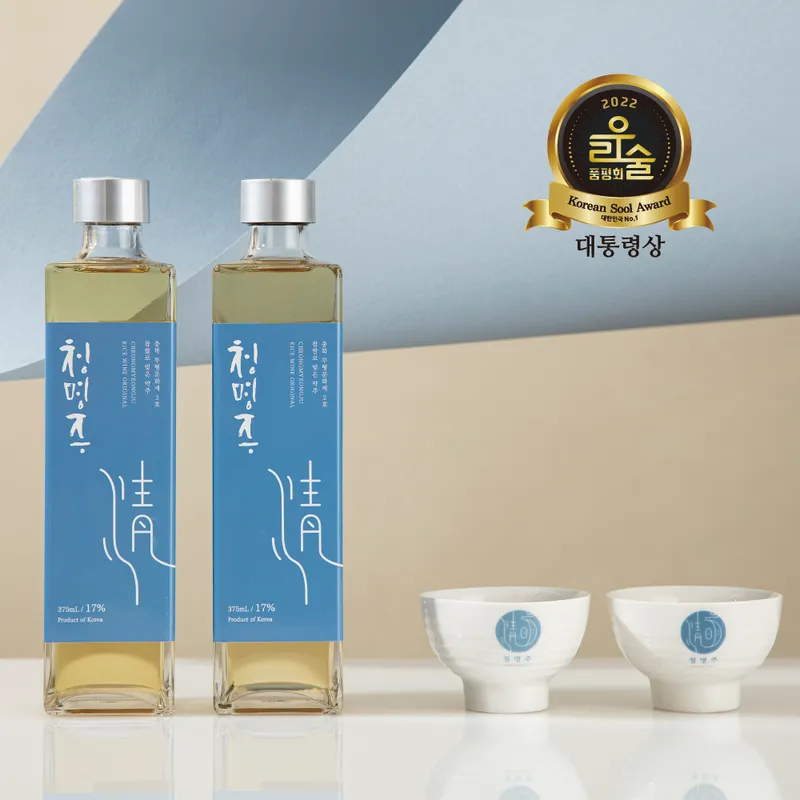 사진 : 중원당 청명주 
