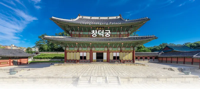 사진=궁능유적본부 홈페이지