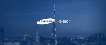 삼성물산, 광나루현대아파트 리모델링 사업 시공사로 선정될 전망