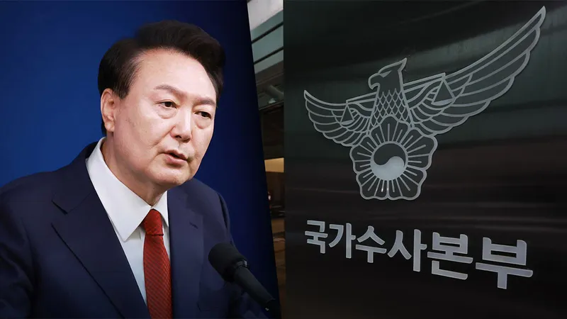 사진 출처 MBC뉴스