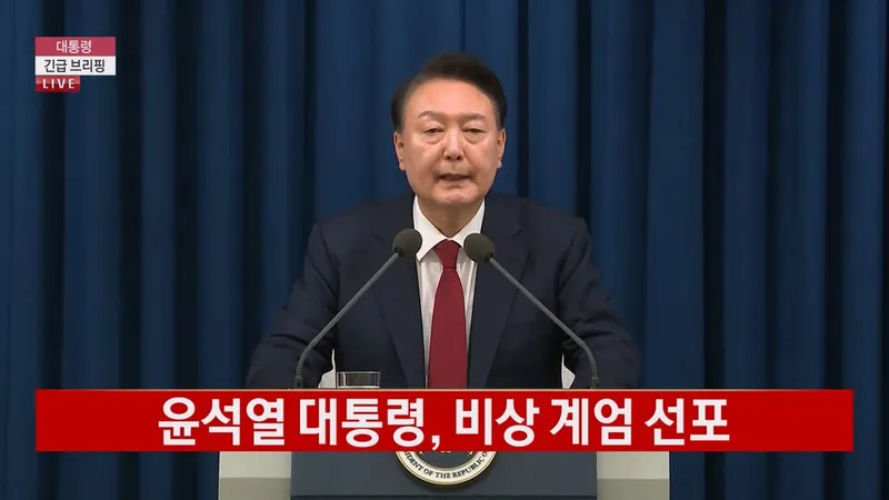 사진 출처 MBC뉴스
