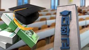 사진출처 MBC뉴스