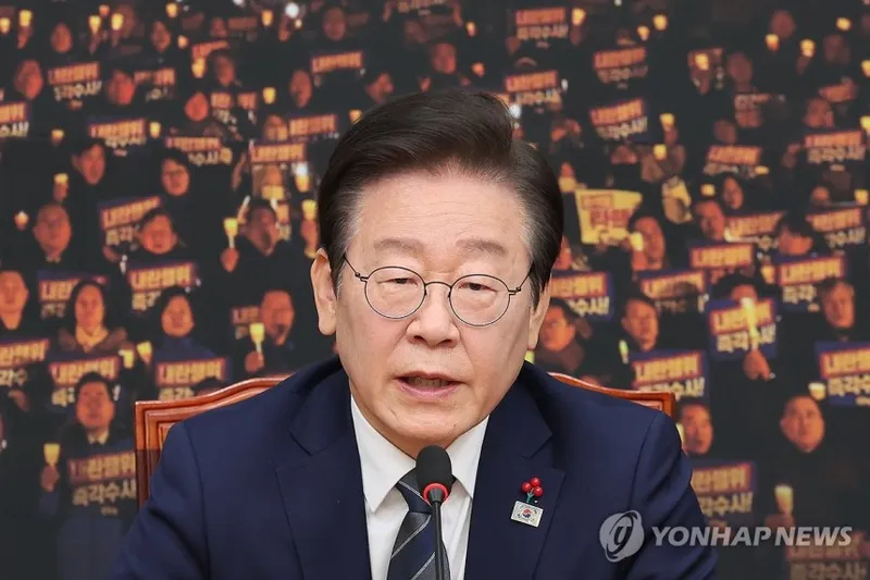 사진출처 연합뉴스TV