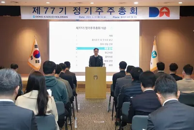ㅇㅇㅇ