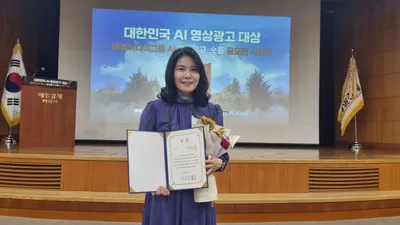 [KAN] 매경미디어그룹 주최, '2025 대한민국 AI 영상광고대상' 성황리 마쳐
