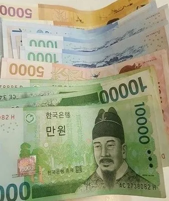 나도 돈이 되고 싶다