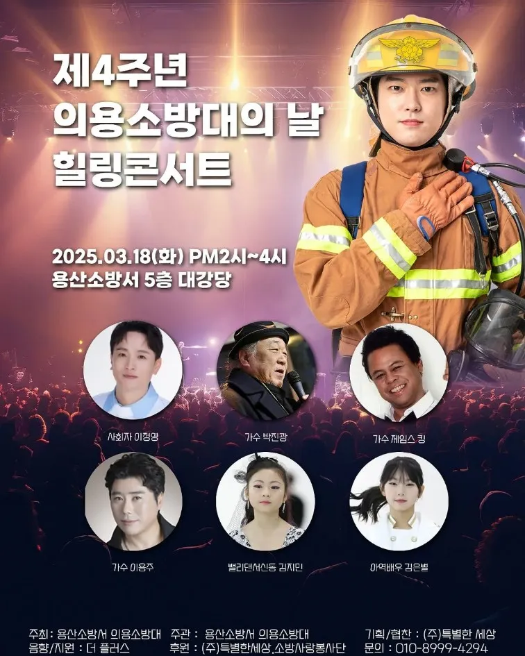 ▲ 정윤경 경기도의원