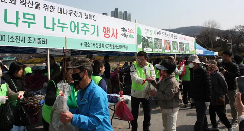 지난해 자료화면