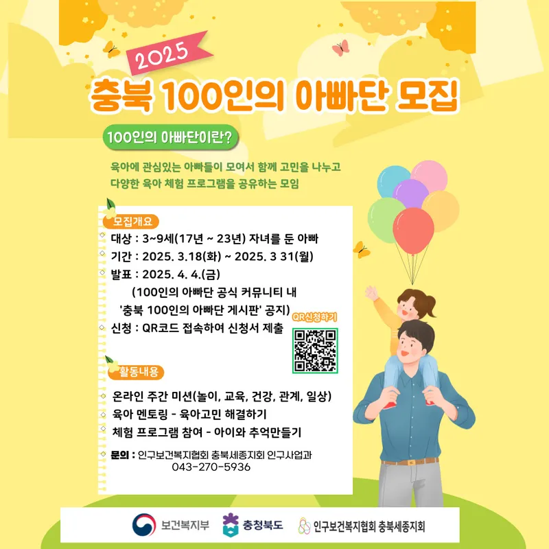 포스터 이미지