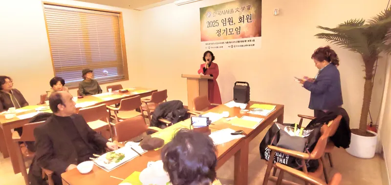 지난 14일, 3월 정기 모임...서울 명동역 밀레오레 호텔 뷔페 레스토랑에서 열려