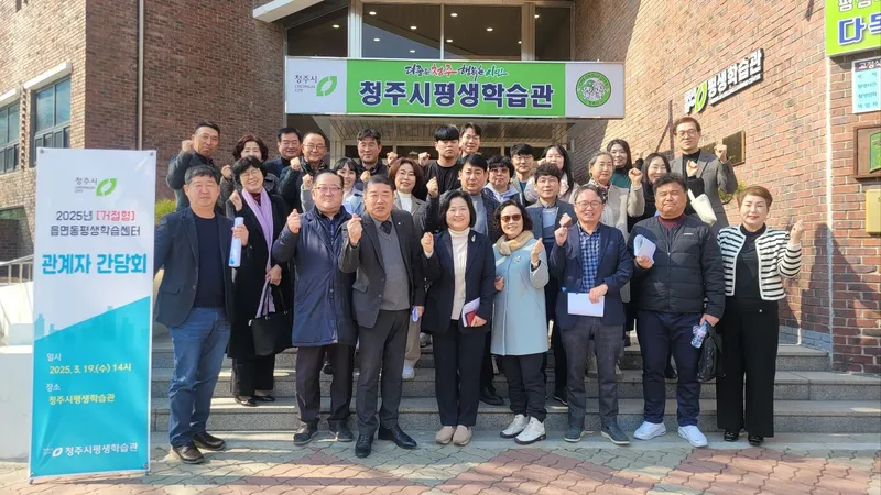 간담회 기념사진