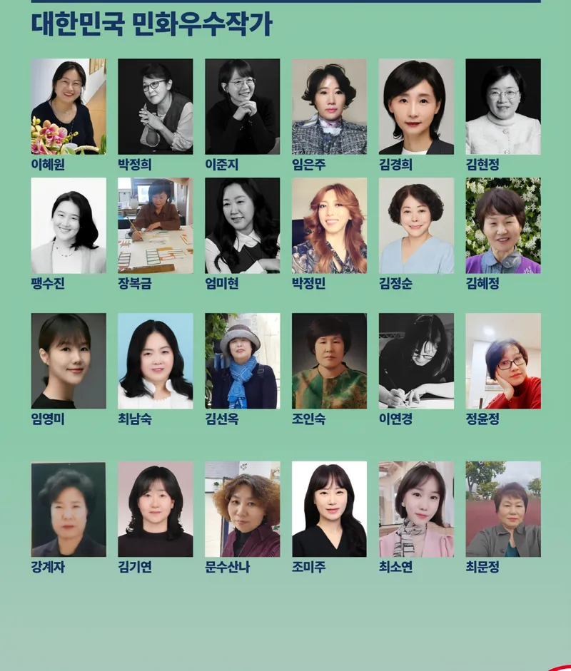 ▲ 예술의전당 제공