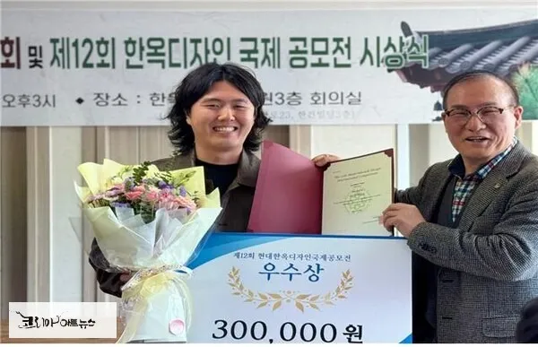 제공