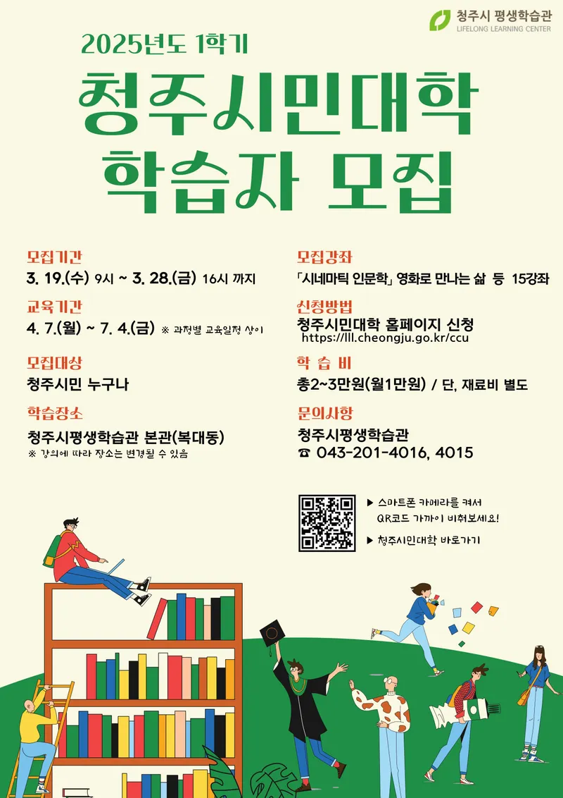 포스터 이미지