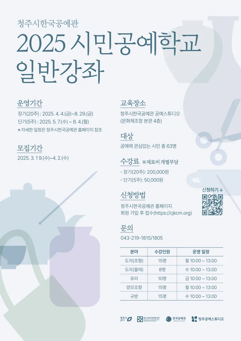 포스터 이미지