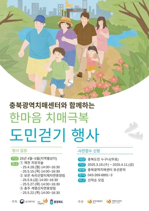 포스터이미지
