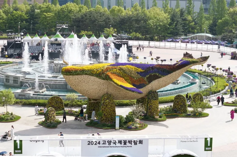 ▲ 작년 고양국제꽃박람회 꽃고래 조형물