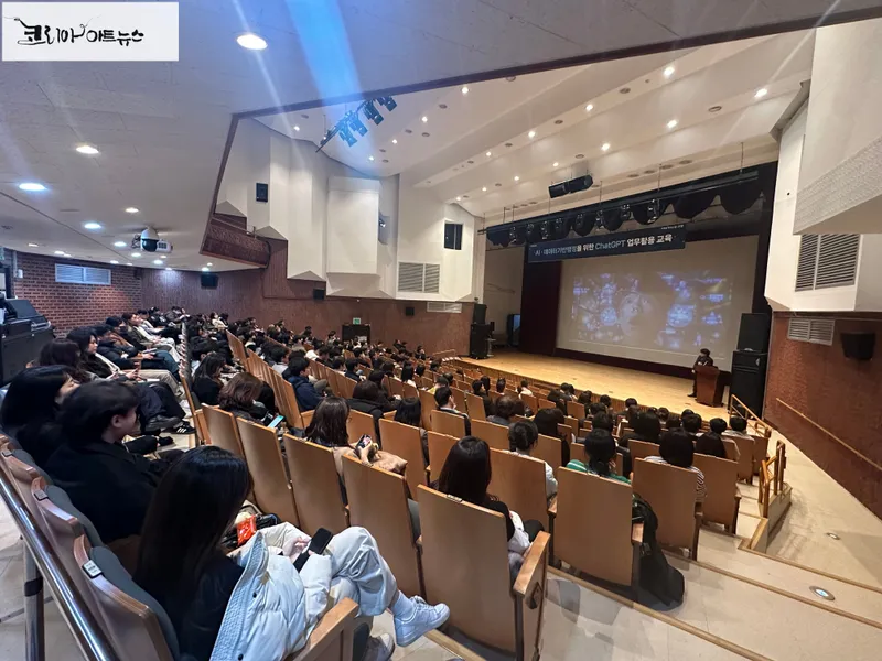 ▲ 인공지능(AI)혁신 태스크포스(TF)팀 신설…시민 맞춤형 행정서비스 제공