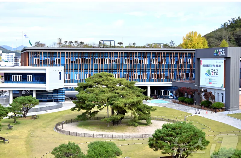 ▲ 장수군청