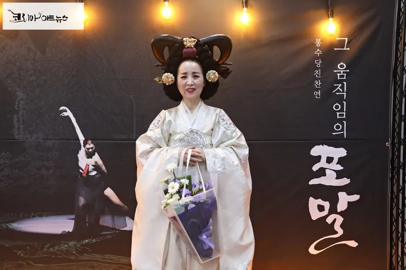 예술감독 및 연출 ; 안영화(아트컴퍼니 예기 대표)