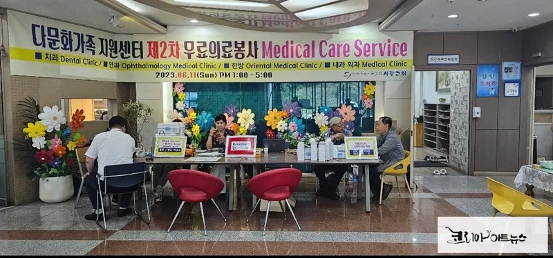 ▲ 은평치과 대표원장 이영만, 치과진료로 봉사활동