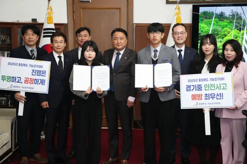 대회 참가자 대표가