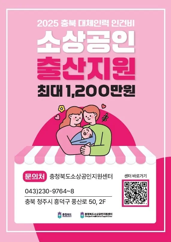 포스터 이미지