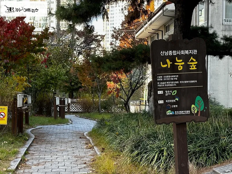자료사진