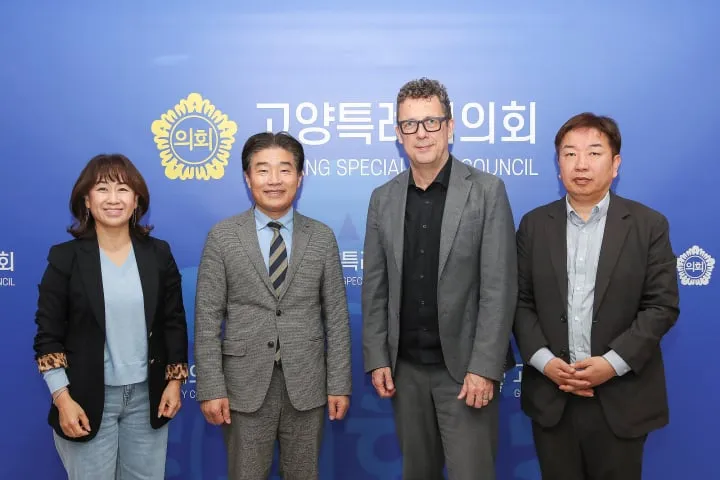 ▲ 고양특례시의회, 글로벌 보건연구소 설립 행보에 발맞춰… “의회도 함께 가겠다” 의회제공