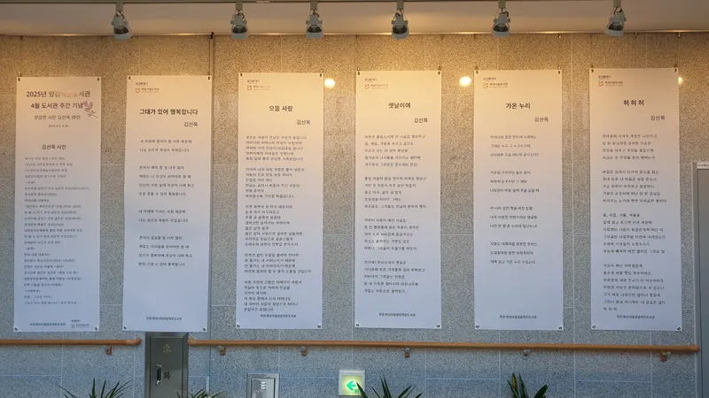 ▲ 전시작품