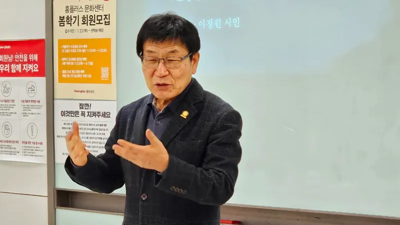 ▲ 김선목 시인