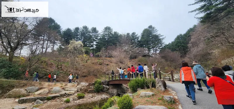 ▲ 가평아침고요수목원 