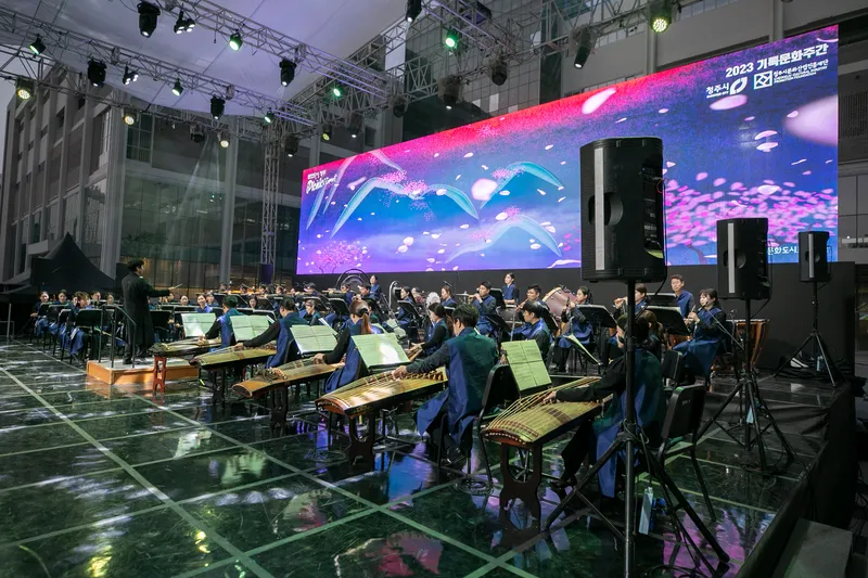 피크닉 콘서트(2024년 사진)