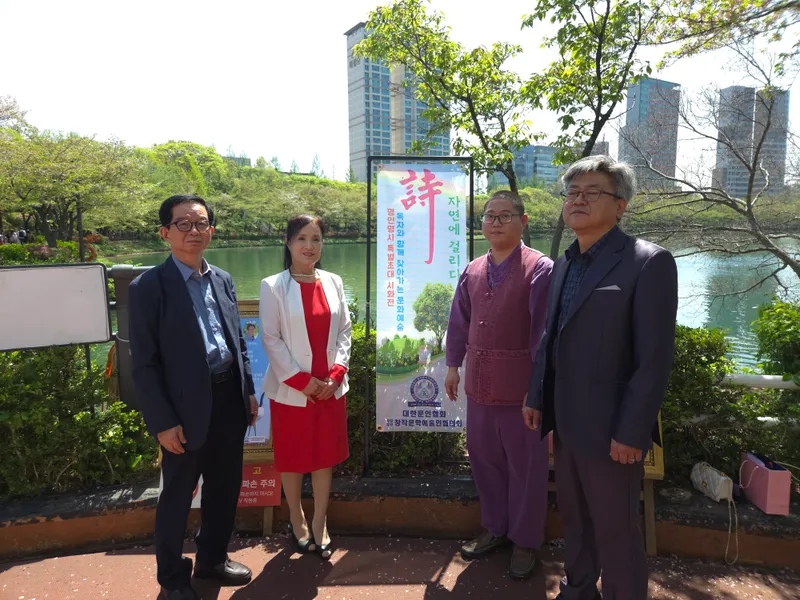 ▲ 사진= 이청강기자 제공