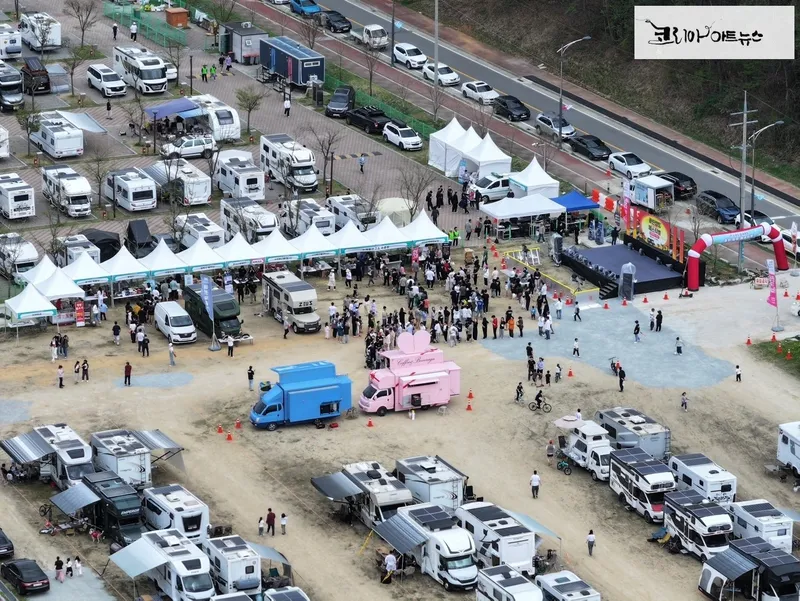 오창호수공원에 모인 클린캠핑족