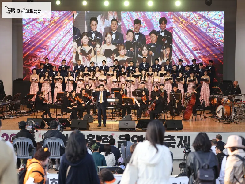 모두함께 Halleujah!