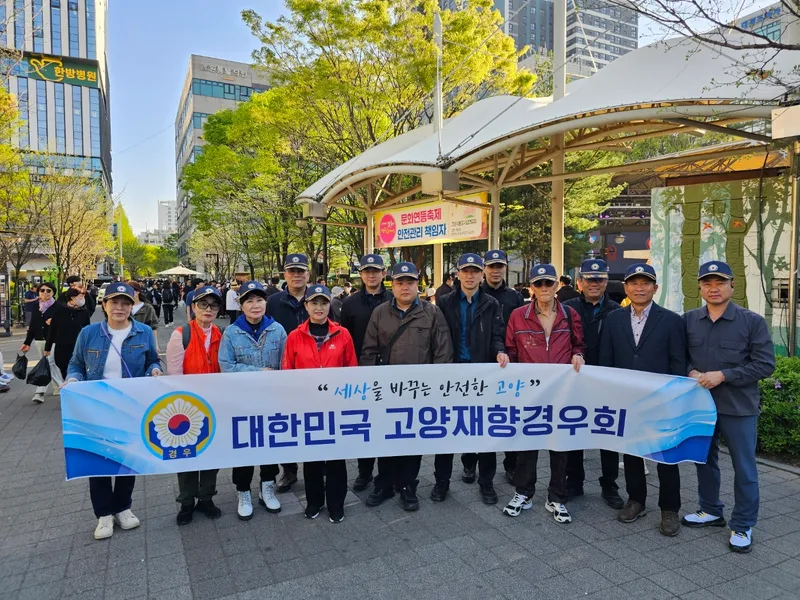 ▲ KAN 김논선기자제공