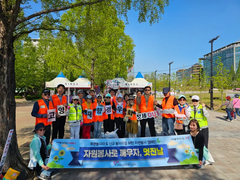 ▲ 본보 김논선 기자 제공