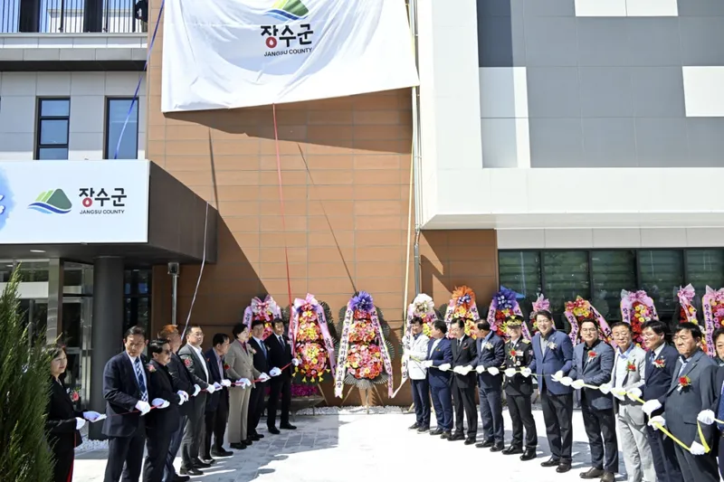 ▲ 장수군제공