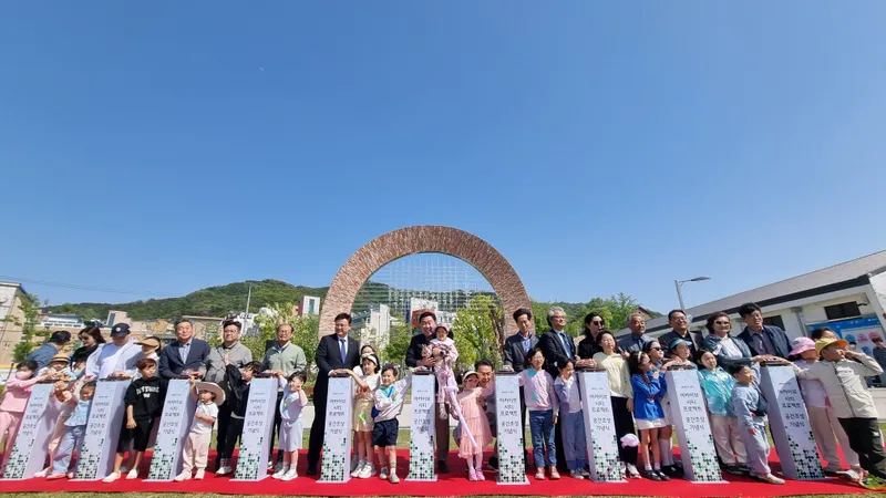 아카이브시티 기록 선포식