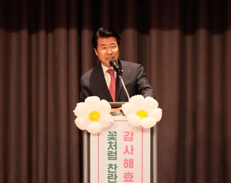 ▲ 작년 어버이날 행사에서 서강석 송파구청장 축사