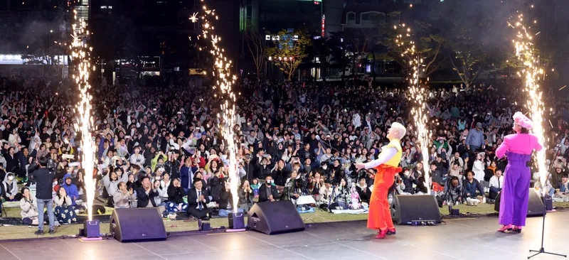 청주시립예술단 피크닉콘서트