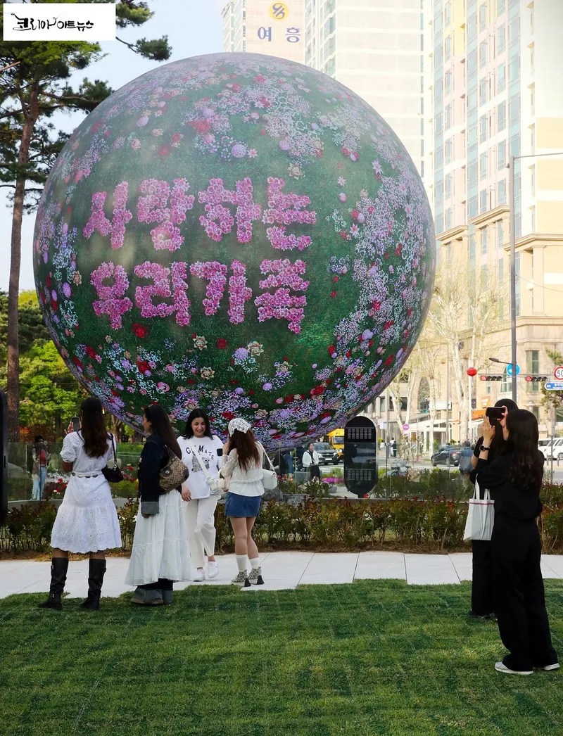 ▲ 송파구청 제공