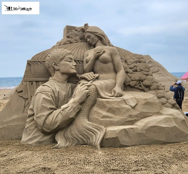 ▲ 해운대구청 제공