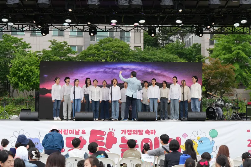 2025 동대문문화재단 우당탕놀이터 현장사진 / 동대문문화재단 제공