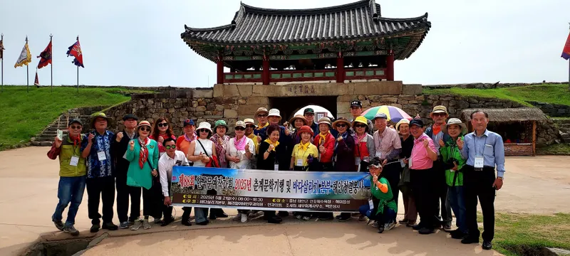 ▲ 한국문예작가회 제공 해미읍성 전체사진