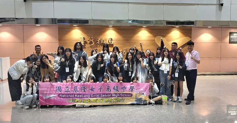 ▲ 인천공항 입국 사진